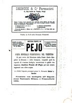 giornale/RML0032138/1882/unico/00000261