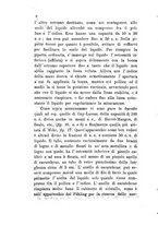 giornale/RML0032138/1884/v.1/00000012