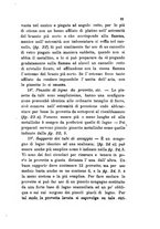 giornale/RML0032138/1884/v.1/00000015