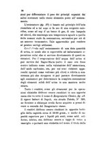 giornale/RML0032138/1884/v.1/00000018