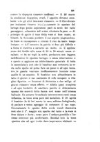 giornale/RML0032138/1884/v.1/00000067