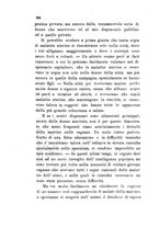 giornale/RML0032138/1884/v.1/00000096