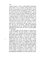 giornale/RML0032138/1884/v.1/00000102