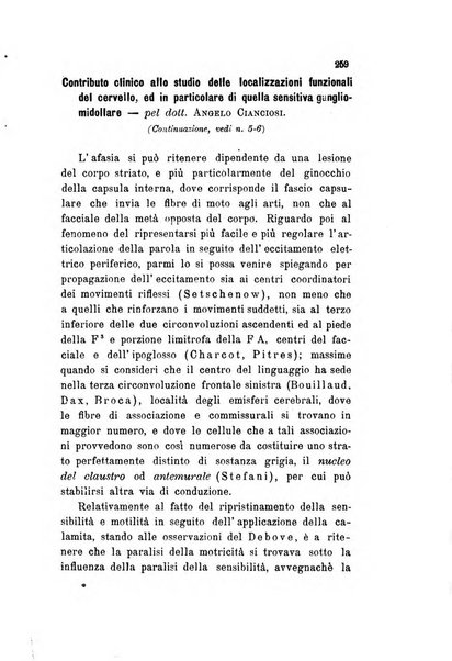 Il raccoglitore medico giornale indirizzato al progresso della medicina e chirurgia pratica e degli interessi morali e professionali specialmente dei medici-chirurghi condotti