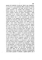 giornale/RML0032138/1884/v.1/00000225