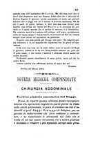 giornale/RML0032138/1884/v.1/00000263