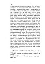 giornale/RML0032138/1884/v.1/00000274