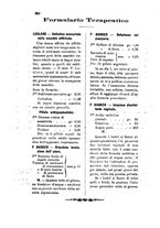 giornale/RML0032138/1884/v.1/00000294