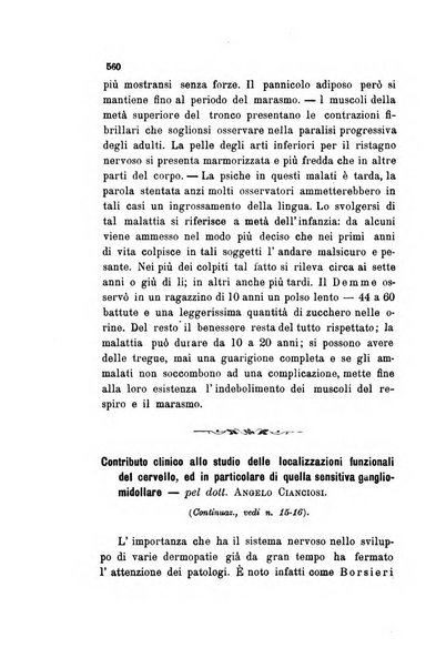 Il raccoglitore medico giornale indirizzato al progresso della medicina e chirurgia pratica e degli interessi morali e professionali specialmente dei medici-chirurghi condotti