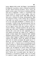 giornale/RML0032138/1884/v.1/00000459