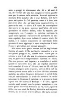 giornale/RML0032138/1884/v.1/00000463