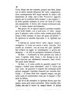 giornale/RML0032138/1884/v.2/00000012