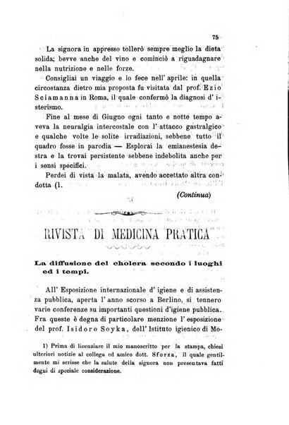 Il raccoglitore medico giornale indirizzato al progresso della medicina e chirurgia pratica e degli interessi morali e professionali specialmente dei medici-chirurghi condotti