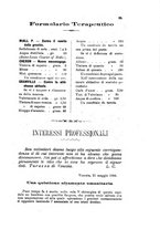 giornale/RML0032138/1884/v.2/00000033