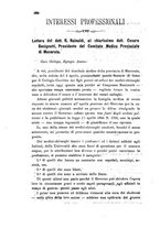 giornale/RML0032138/1884/v.2/00000206