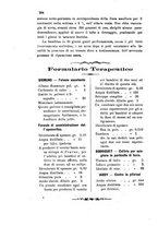 giornale/RML0032138/1884/v.2/00000242