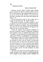 giornale/RML0032138/1884/v.2/00000298