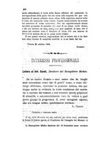 giornale/RML0032138/1884/v.2/00000348