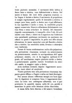 giornale/RML0032138/1885/unico/00000010