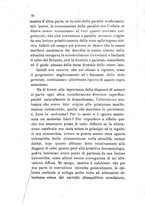 giornale/RML0032138/1885/unico/00000014