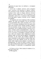 giornale/RML0032138/1885/unico/00000016