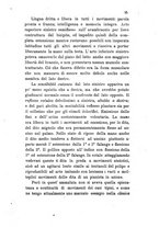 giornale/RML0032138/1885/unico/00000029