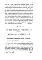 giornale/RML0032138/1885/unico/00000053