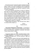 giornale/RML0032138/1885/unico/00000057