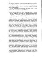 giornale/RML0032138/1885/unico/00000074