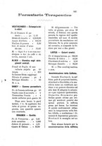 giornale/RML0032138/1885/unico/00000147