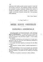 giornale/RML0032138/1885/unico/00000154