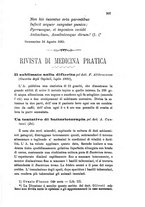 giornale/RML0032138/1885/unico/00000211