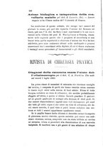giornale/RML0032138/1885/unico/00000212