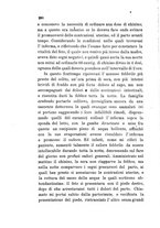 giornale/RML0032138/1885/unico/00000284