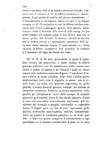 giornale/RML0032138/1885/unico/00000314