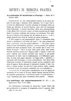 giornale/RML0032138/1885/unico/00000317