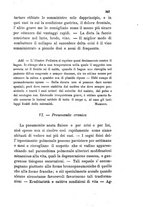 giornale/RML0032138/1885/unico/00000339