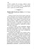 giornale/RML0032138/1885/unico/00000344