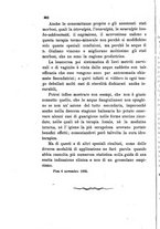 giornale/RML0032138/1885/unico/00000354