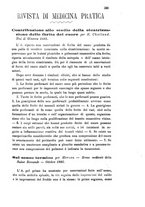 giornale/RML0032138/1885/unico/00000355