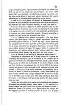 giornale/RML0032138/1885/unico/00000365