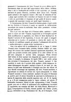 giornale/RML0032138/1885/unico/00000375