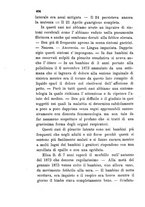 giornale/RML0032138/1885/unico/00000380