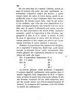 giornale/RML0032138/1885/unico/00000396