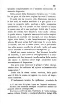 giornale/RML0032138/1885/unico/00000401