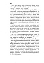 giornale/RML0032138/1885/unico/00000404