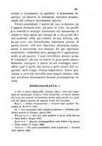 giornale/RML0032138/1885/unico/00000407