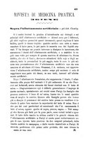 giornale/RML0032138/1885/unico/00000409