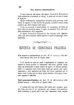 giornale/RML0032138/1885/unico/00000414