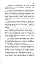 giornale/RML0032138/1885/unico/00000423